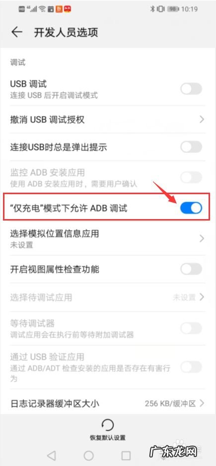 手机一直充电却显示0,手机充电0%充不进电?