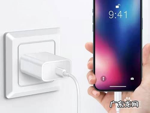 iPhone 13怎样给手机充电,iphone怎么充电最健康？
