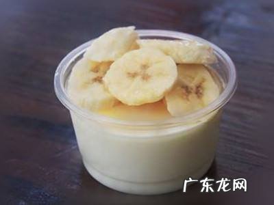 奇亚籽酸奶清肠 酸奶清肠