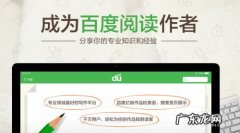 怎么上网写小说赚钱,哪个网站可以写小说赚钱？