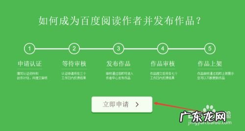 怎么上网写小说赚钱,哪个网站可以写小说赚钱？