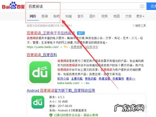 怎么上网写小说赚钱,哪个网站可以写小说赚钱？