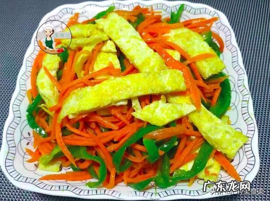 吃什么治黑眼圈 吃什么能治黑眼圈