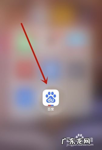 怎么查看手机百度阅读浏览的历史记录,浏览器历史记录怎么恢复?