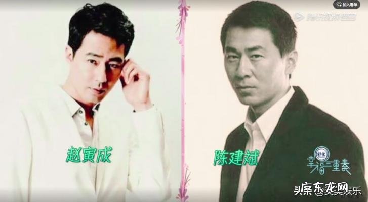 蒋勤勤老公陈建斌电影 蒋勤勤老公