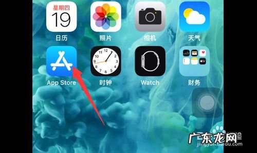 阳光阅读app手机客户端怎么下载