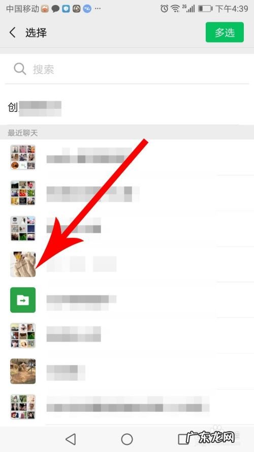 红果小说怎么赚钱,小说赚钱是真的吗?