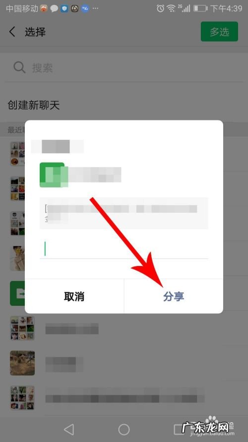 红果小说怎么赚钱,小说赚钱是真的吗?