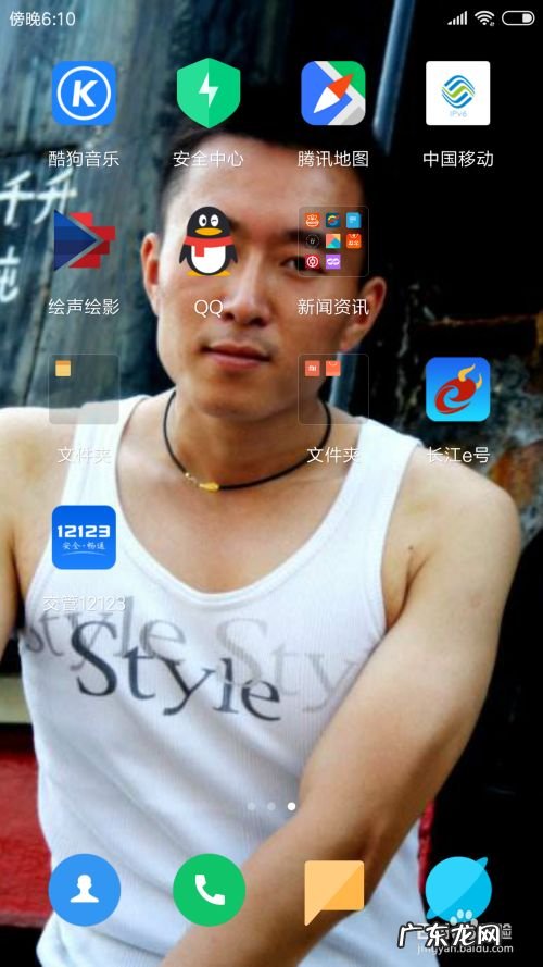 手机QQ上怎么打开阅读功能,如何打开qq小程序?