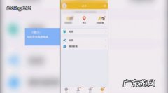 新版手机QQ阅读中心怎么使用,qq？