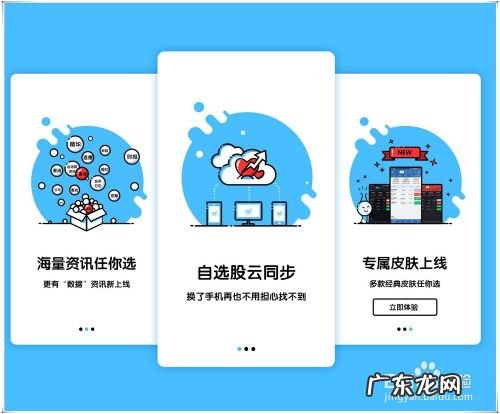失物招领的app怎么赚钱
