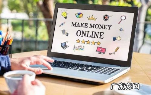 利用电脑怎么赚钱,八种用电脑赚钱方法?