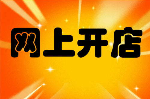 利用电脑怎么赚钱,八种用电脑赚钱方法?