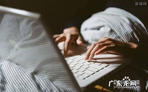 利用电脑怎么赚钱,八种用电脑赚钱方法?