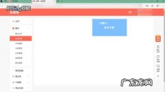 今日头条怎么赚钱,新手视频剪辑怎么赚钱？