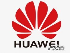 华为阅读怎么设置护眼阅读模式