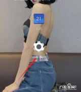 一加手机怎么打开阅读模式