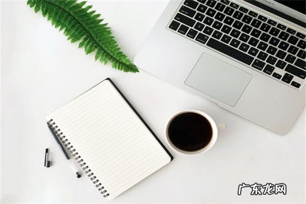 京东价保怎么取消?要注意什么?