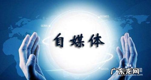 东方号怎么赚钱，东方号搬运怎么赚钱,企鹅号靠搬运赚钱？