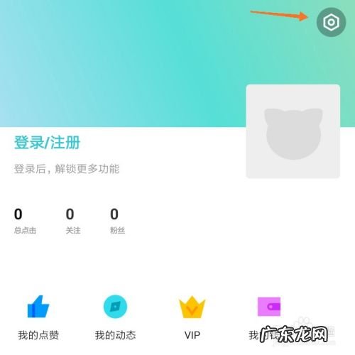 快点阅读怎么设置自动播放阅读速度,手机幻灯片自动播放怎么设置?