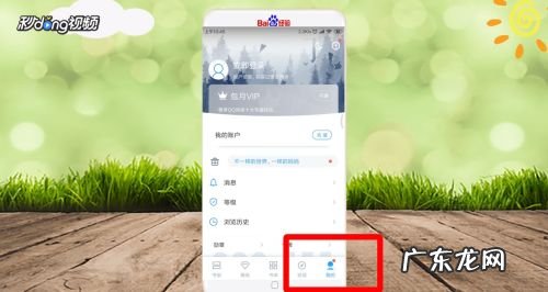 手机qq阅读怎么打开pdf文件,手机qq的pdf文件存在哪里?