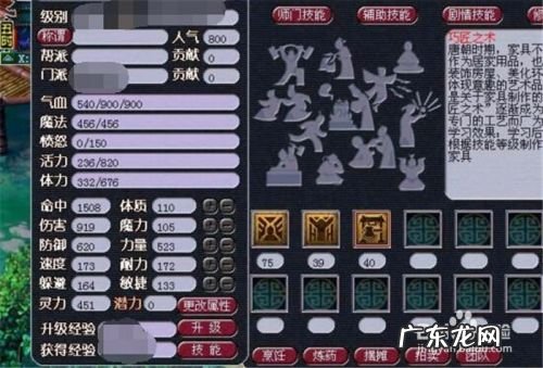 游戏工作室怎么赚钱,去游戏工作室很累但是工资高?