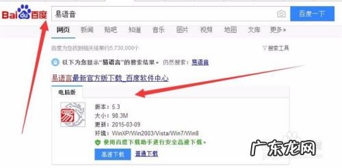 游戏工作室怎么赚钱,去游戏工作室很累但是工资高?