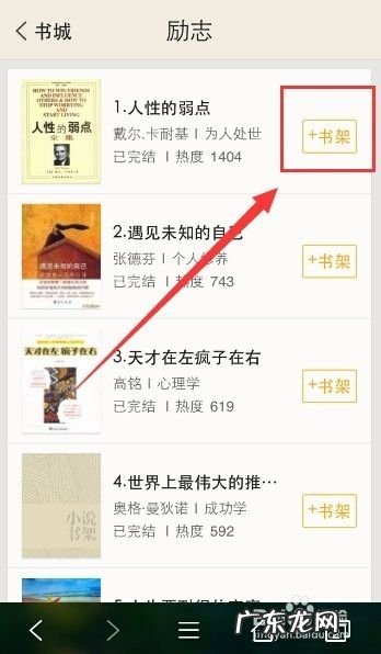 哪个手机浏览器阅读方便,什么浏览器加载视频快?