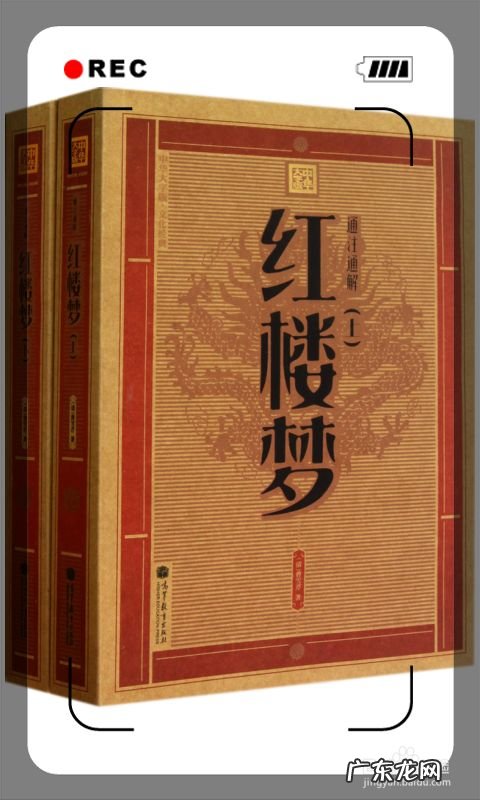 手机怎么阅读pdf文档,pdf是什么格式怎么弄？