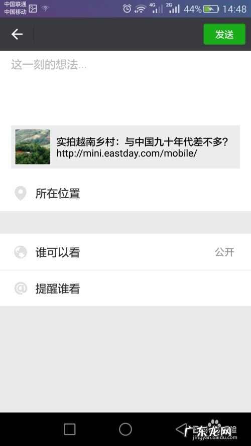 可以赚钱的手机浏览器,赚钱最快的浏览器?