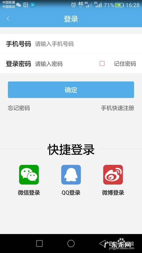 可以赚钱的手机浏览器,赚钱最快的浏览器?