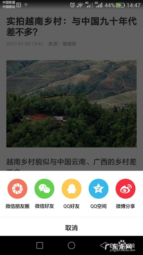 可以赚钱的手机浏览器,赚钱最快的浏览器?