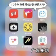 视频拼图片用什么软件 视频拼图软件