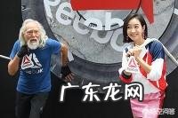 做固定器械训练,要怎么挑选合适的重量才能达到训练效果呢?