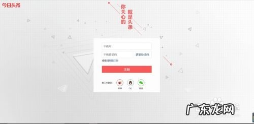 怎么用自媒体赚钱,新手怎么开始做自媒体?