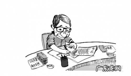 网络上怎么赚钱,日挣30元的微信小兼职?