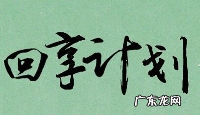 网络上怎么赚钱,日挣30元的微信小兼职?