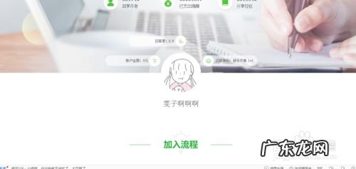 百度经验怎么能赚钱,百度经验一天能赚多少?