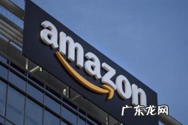 亚马逊二审后还会3审吗?亚马逊二审怎么提交资料?