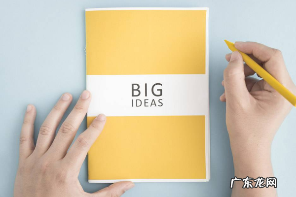 怎么注册eBay子账号?eBay有哪些优势?