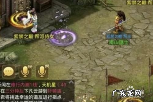 能赚钱的手机软件有哪些,能挣钱的手机游戏软件？