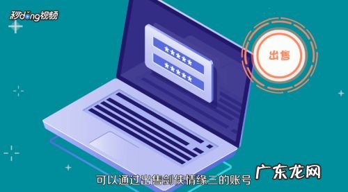 玩什么游戏能赚钱,新手玩什么游戏可以赚钱?