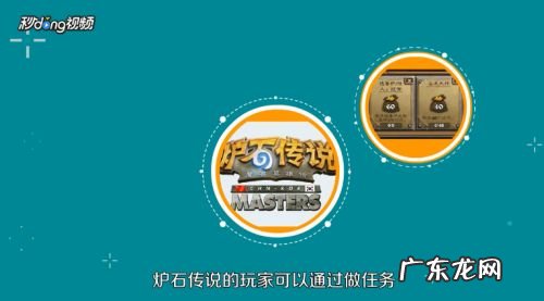 玩什么游戏能赚钱,新手玩什么游戏可以赚钱?