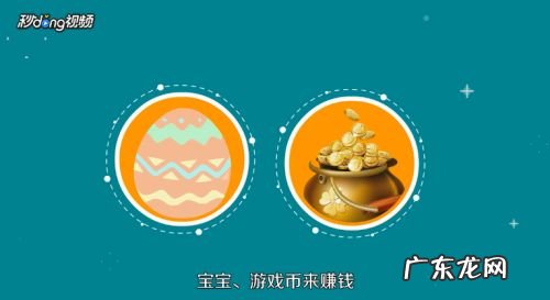 玩什么游戏能赚钱,新手玩什么游戏可以赚钱?