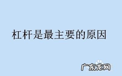 外汇交易能赚钱吗,drcfx外汇托管理财?