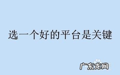 外汇交易能赚钱吗,drcfx外汇托管理财?