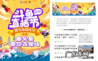 趣头条怎么快速赚钱,趣头条是怎么盈利的？