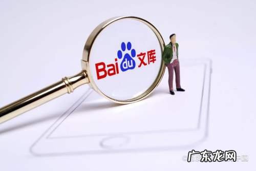 初中生怎么在网上赚钱,14岁的初中生如何赚钱？