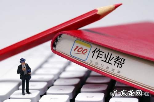 初中生怎么在网上赚钱,14岁的初中生如何赚钱？