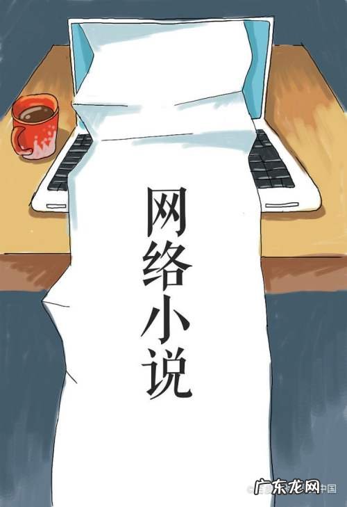 初中生怎么在网上赚钱,14岁的初中生如何赚钱？